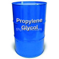 Methyl Propylene Glycol Ppg สำหรับ Vape